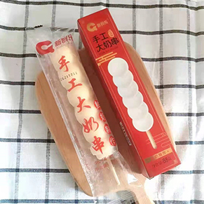 手工大奶串