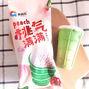 淘气满满